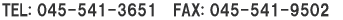TEL:045-541-3651�@FAX:045-541-9502 